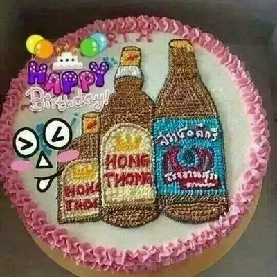 SSriprajong's profile picture. 