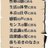 夏は嫌いのアイコン