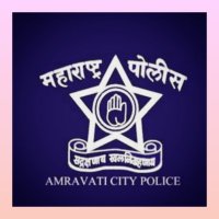 अमरावती शहर पोलीस - AMRAVATI CITY POLICE(@AmtCityPolice) 's Twitter Profile Photo