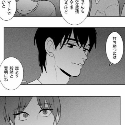 ゆずきさんのプロフィール画像