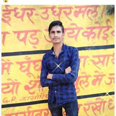 Sanwar Lal JAT