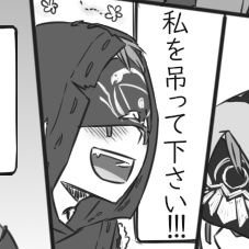 kz@明石焼さんのプロフィール画像