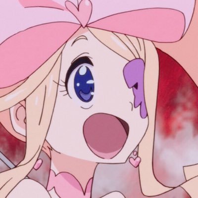 な