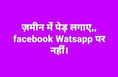 Virendr74628691's profile picture. 🧐