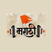 Save Marathi(@savemarathi_27) 's Twitter Profile Photo