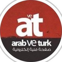 arab2turk(@arab2turk) 's Twitter Profile Photo