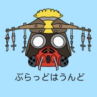二重あご (@210agotpm) 's Twitter Profile