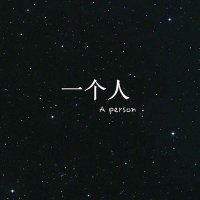 👑 (@caiyunismyname) 's Twitter Profile