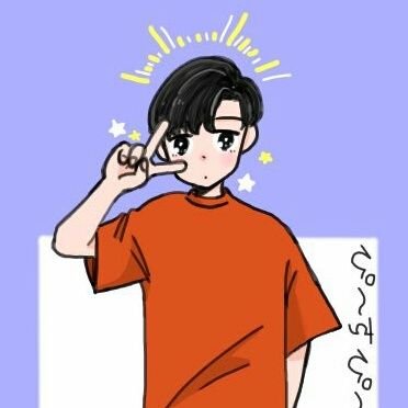 🐟塩サバ🍤さんのプロフィール画像
