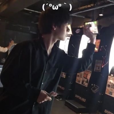 Darts_MizuKi's profile picture. #ダーツ #ビリヤード #東京 2018年10月からDARTSLIVEで記録とりはじめてます！ /ダーツやってる人と仲良くなりたいのでよろしくお願いします( ˘ᵕ˘ )( ˘ᵕ˘ ) レーティング2.3から始まりました