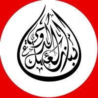 بنك العمل الدولي (@ijobank1) 's Twitter Profile