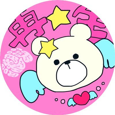 かなこさんのプロフィール画像