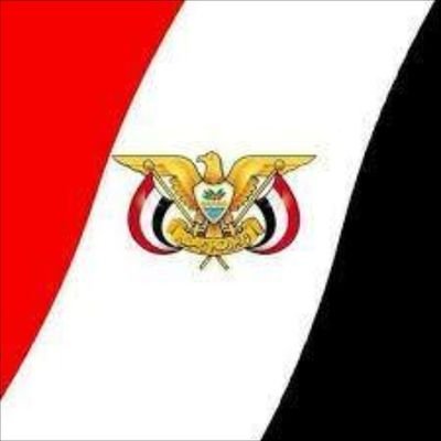 Mohamma91704659's profile picture. saya Arab yemen