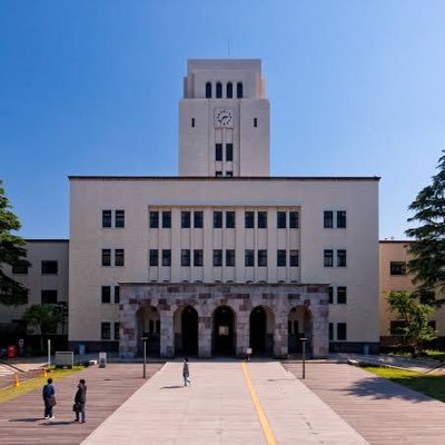 東京工業大学スマブラサークル公式アカウントです！ 大学スマブラ連合加盟中、2020年サークル対抗戦5th 新入部員年中募集中なので、興味がある人は気軽にリプやDMをください！ #東工大 #スマブラ