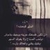 حمودي 20 الطايف (@mood2366yahoo) Twitter profile photo حمودي 20 الطايف (@mood2366yahoo) Twitter profile photo