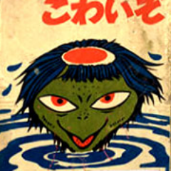 坂井 真さんのプロフィール画像