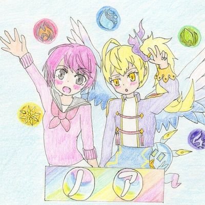 ノアさんのプロフィール画像