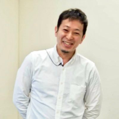 岡山で 薬を飲みたくない人が通う治療院をやっています。自律神経失調症、うつ、パニック症状、アレルギー症状、感情・心理的な解放による各種症状の改善等、どこにいっても良くならない方がご来院されてます。 身体だけではなく気持ちも前向きになるお手伝いをしています。 お問い合わせはDMで！