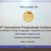 IPGC (@uclanipgc) Twitter profile photo IPGC (@uclanipgc) Twitter profile photo