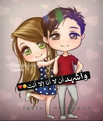 HPA1pSHWc7aznLP's profile picture. كن انت ولاتكن شبيهن بغيرك