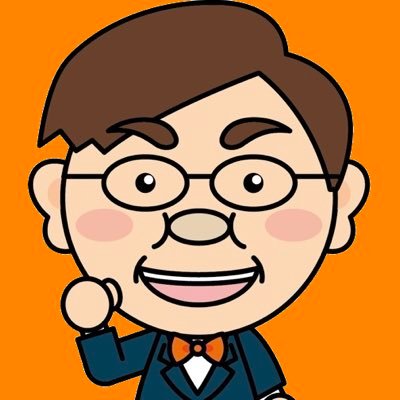 山田太郎事務所 公式アカウント Yamadataro Ofc Twitter