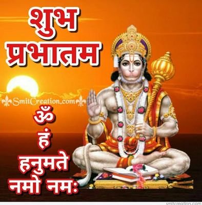 Atul93329329's profile picture. I like fun