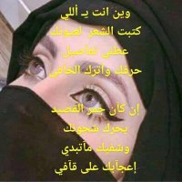 ليزا واو (@g0itd42vlr07ktv) 's Twitter Profile