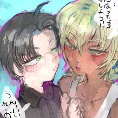 e.t.mさんのプロフィール画像