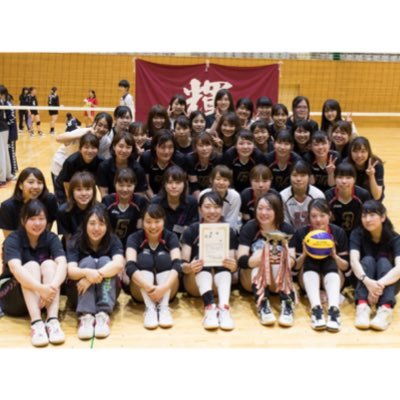 香川大学医学部女子バレーボール部です。試合結果やイベントの様子などを投稿します。火 19:30〜(2h) 金 17:30〜(2h) 土 9:00〜(3h)練習しています。プレイヤー 、マネージャー募集しています！応援よろしくお願いします。