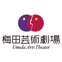 梅田芸術劇場(@umegei_jp) 's Twitter Profile Photo