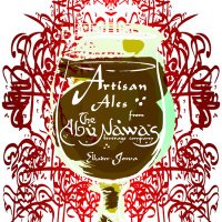 AbuNawasBeverage@bsky.social (@abunawasbev) 's Twitter Profile