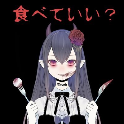 ☆神音☆マジミラ幕張9/1参戦さんのプロフィール画像