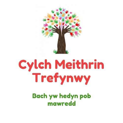 Mae ein plant yn mwynhau dysgu trwy chwarae trwy gyfrwng y Gymraeg.
Our children enjoy learning through play in the medium of Welsh.
Thurs 12:30-14:20