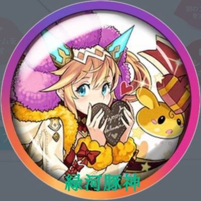 ALAMOさんのプロフィール画像