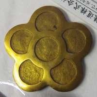 青梅電車区 (@hachi_ome) 's Twitter Profile Photo