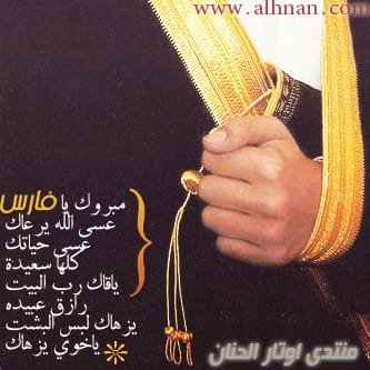 ‏لا اعرف المستحيل@