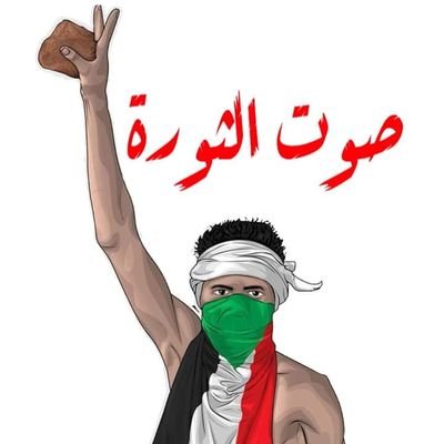 4Kq7y2Dtn9x5j9Z's profile picture. الحمد.لله