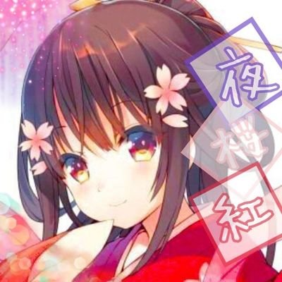 BTS 歌い手のまふと坂田が好きです♡
趣味はお菓子作り(*´罒`*)ニヒヒ♡
BTSや、歌い手好きな人。ううん、友達増やしたい!よろしくお願いします!!
湾岸 頭文字D ドリスピ ガルパ スクフェスやってます!是非皆さん一緒にやりましょう(*´ω`*)