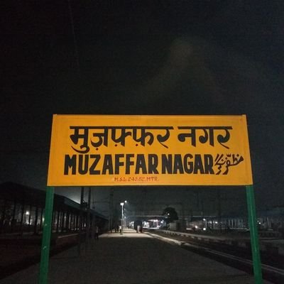 Radical देश भक्त
गणित से प्रस्नातक
Artical 370 विरोधी
जय श्री राम।
हर हर महादेव।