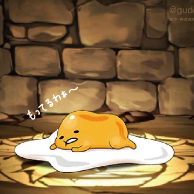 なみさんのプロフィール画像