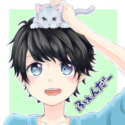 ふぇんだーさんのプロフィール画像