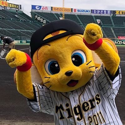 16Toraco's profile picture. 