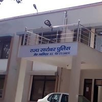 STATE CYBER POLICE GWALIOR (@cybergwalior) 's Twitter Profile