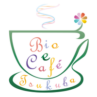 バイオeカフェ@筑波大学 (@bio_e_cafe) 's Twitter Profile Photo バイオeカフェ@筑波大学 (@bio_e_cafe) 's Twitter Profile Photo