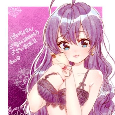ばかちょ Triad Primus トライアド プリムス Imascg 7thanniv 壁紙メーカー ばかちょ Triad Primus トライアド プリムス Imascg 7thanniv 壁紙メーカー