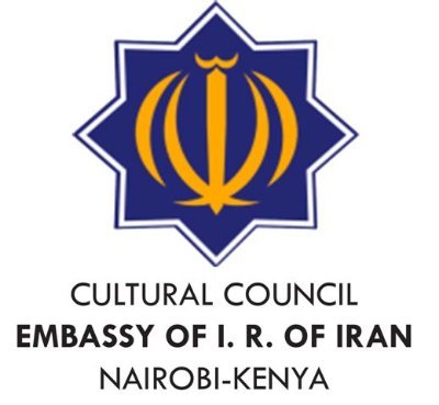 Art, Cultural& Educational Relations between Iran and Kenya