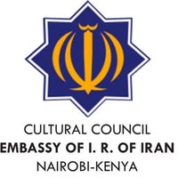 Iran Cultural Council-Nairobi(@IranNairobi) 's Twitter Profile Photo