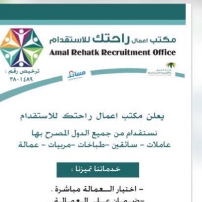 lpqkC5uH7EjTtog's profile picture. خدمة العملا  0535877706