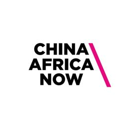 China Africa Now