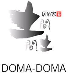 土間土間高田馬場店のお得情報や従業員のつぶやきなど…やっていこうとおもいます。